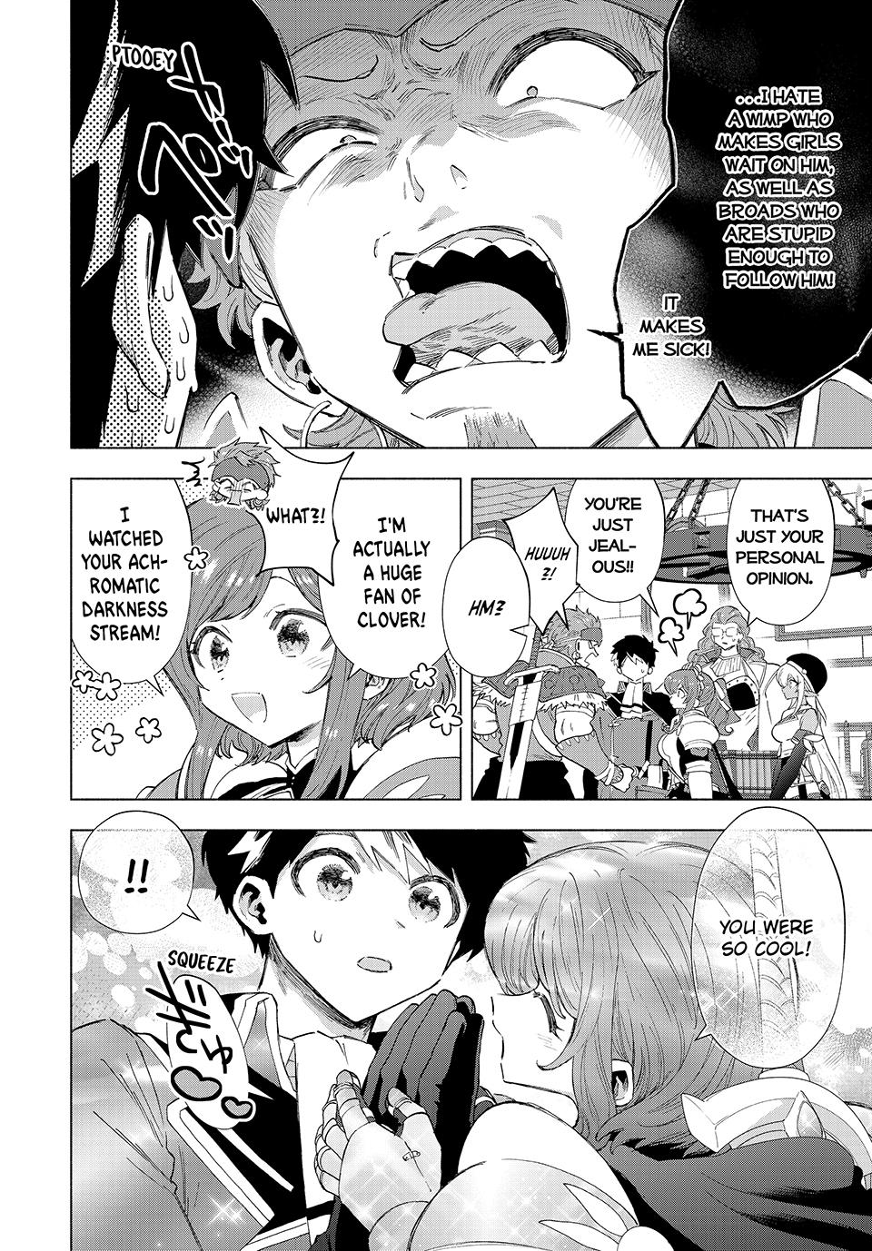 A RANK PARTY WO RIDATSU SHITA ORE WA, MOTO OSHIEGO TACHI TO MEIKYUU SHINBU WO MEZASU Chapter 94 6